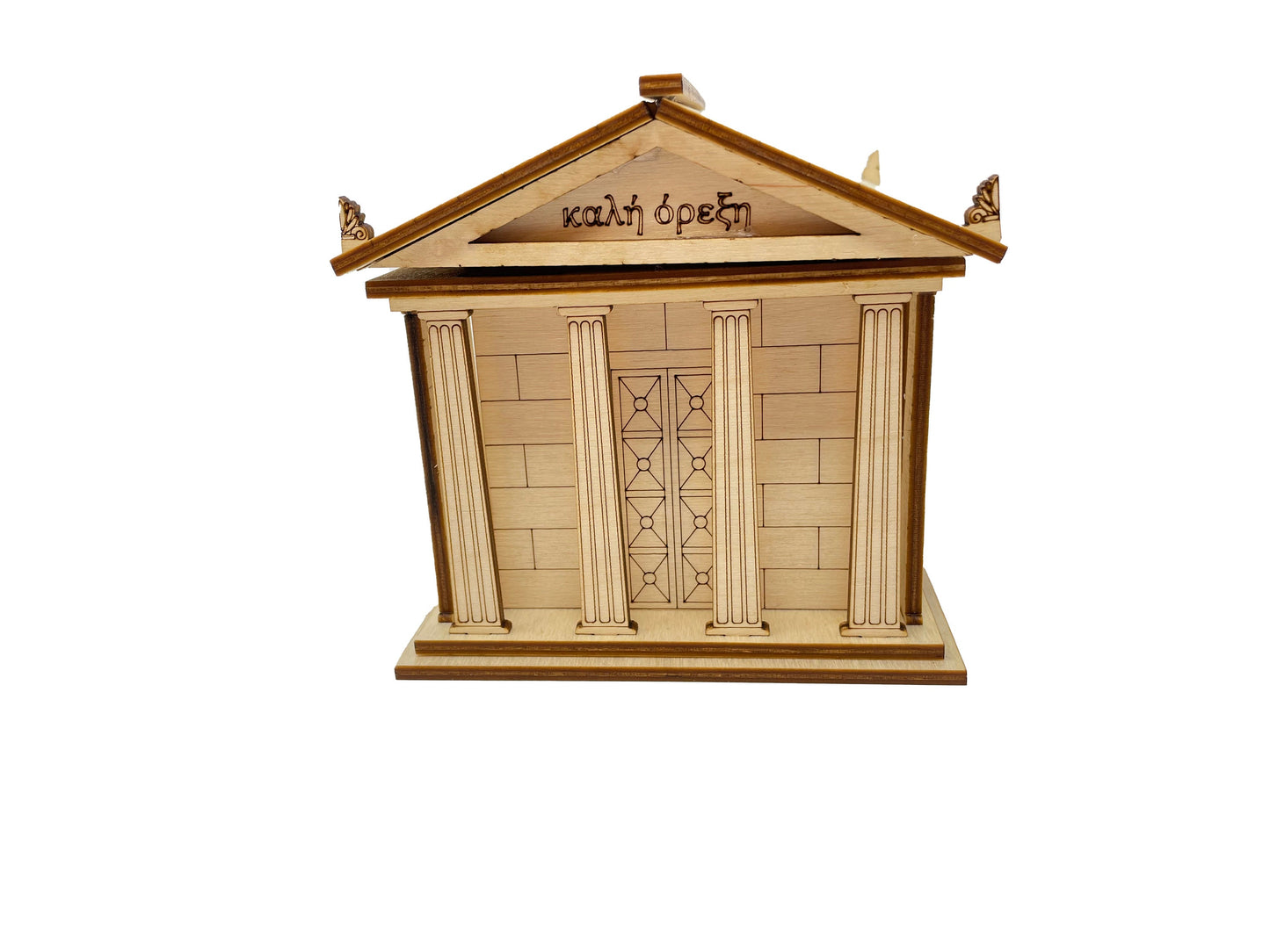 Ancient Greek Temple With Hidden Box Compartment Inside | Completed Size: 6 x 4 x 4.4 in. | Assembly Required