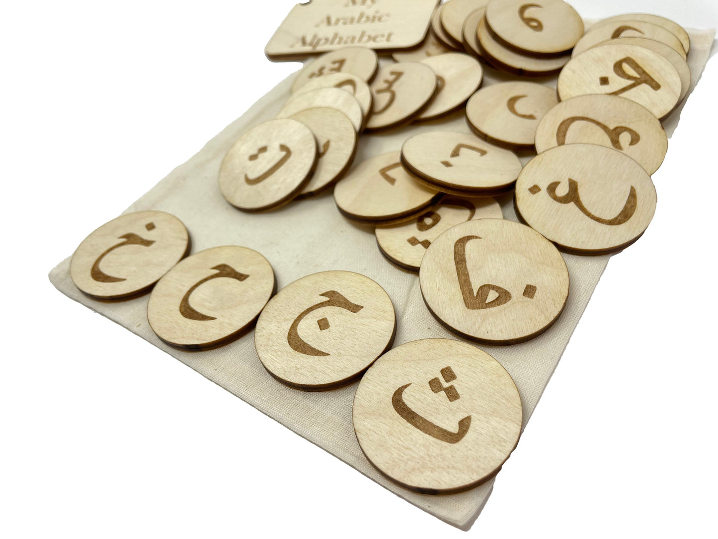 My Dari Alphabet Bag | Montessori | Early Education | Learning Alphabet | Spelling Toys | Burlap Bag Game