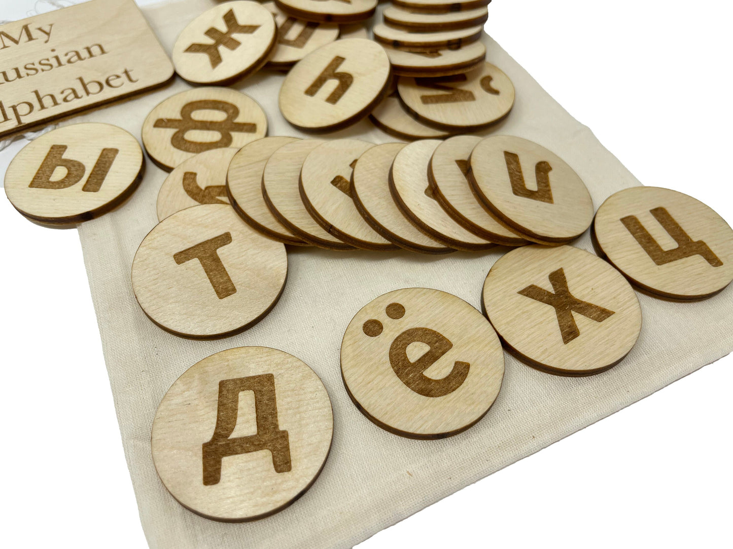 My Russian Alphabet Bag | Uppercase And Lowercase Letters | Montessori | Early Education | Learning Alphabet | Spelling Toys | Burlap Bag