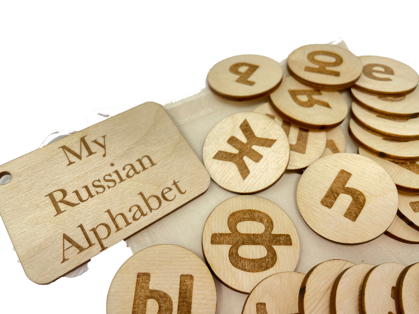 My Russian Alphabet Bag | Uppercase And Lowercase Letters | Montessori | Early Education | Learning Alphabet | Spelling Toys | Burlap Bag