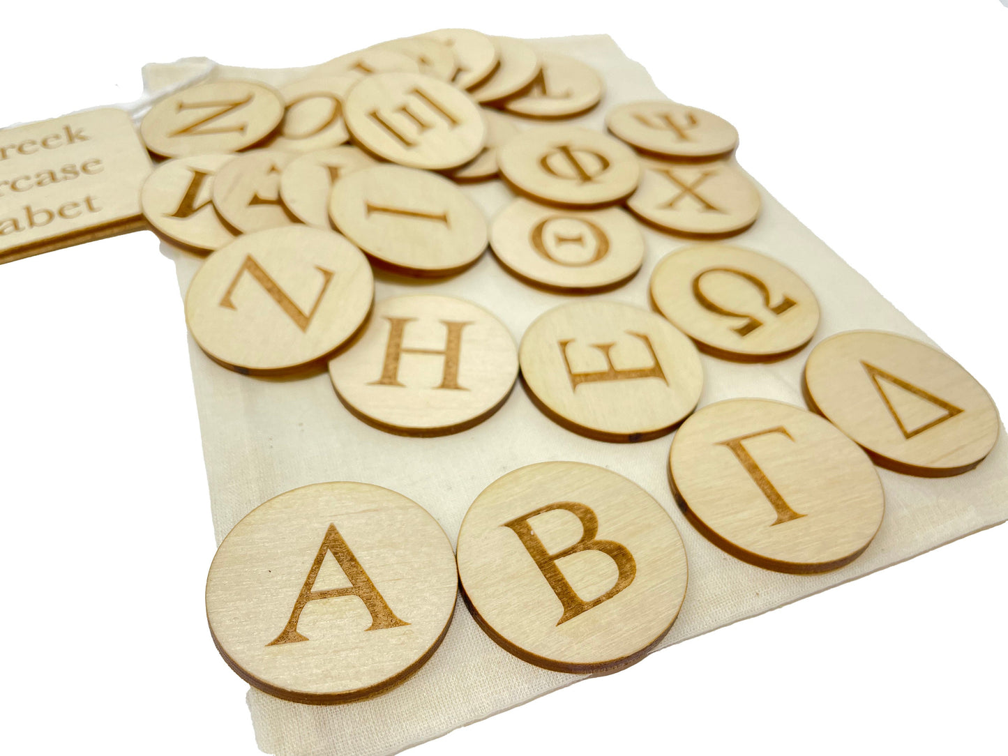 My Ancient Greek Bag | Uppercase And Lowercase Letters | Montessori | Early Education | Learning Alphabet | Spelling Toys | Burlap Bag Game