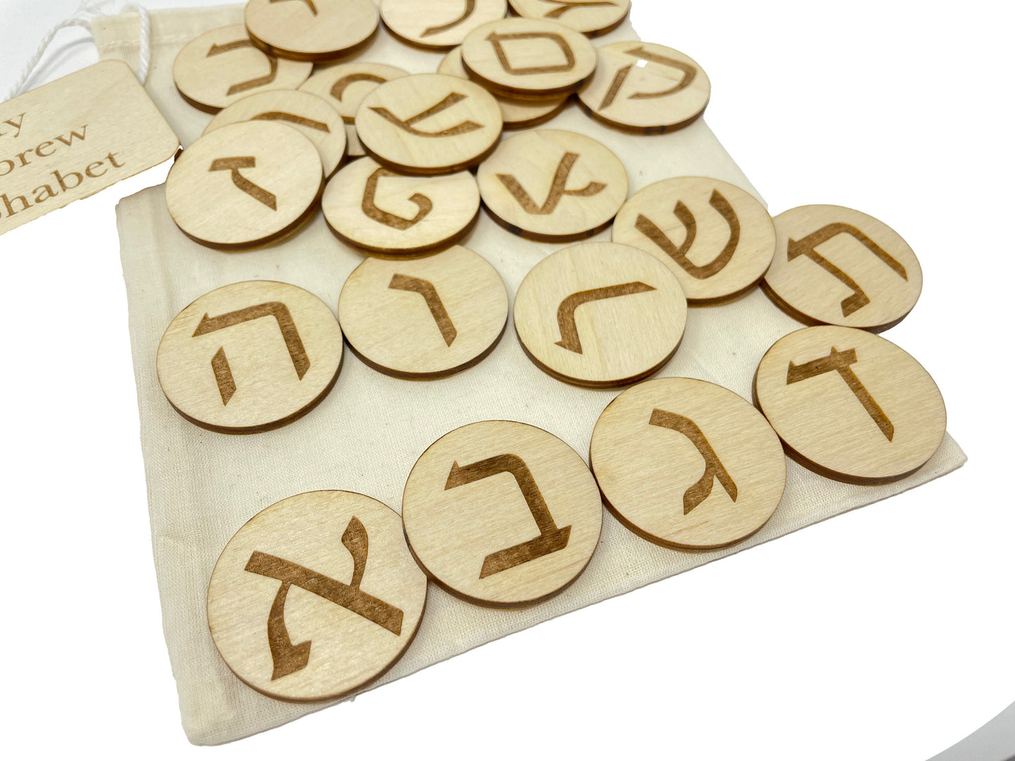 My Hebrew Alphabet Bag | Montessori | Early Education | Learning Alphabet | Spelling Toys | Burlap Bag Game