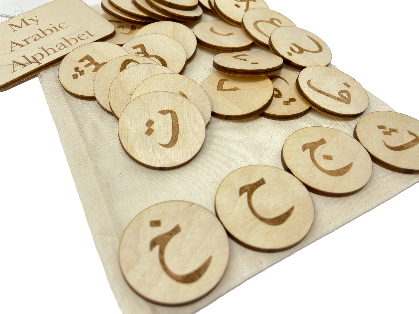 My Arabic Alphabet Bag | Montessori | Early Education | Learning Alphabet | Spelling Toys | Burlap Bag Game