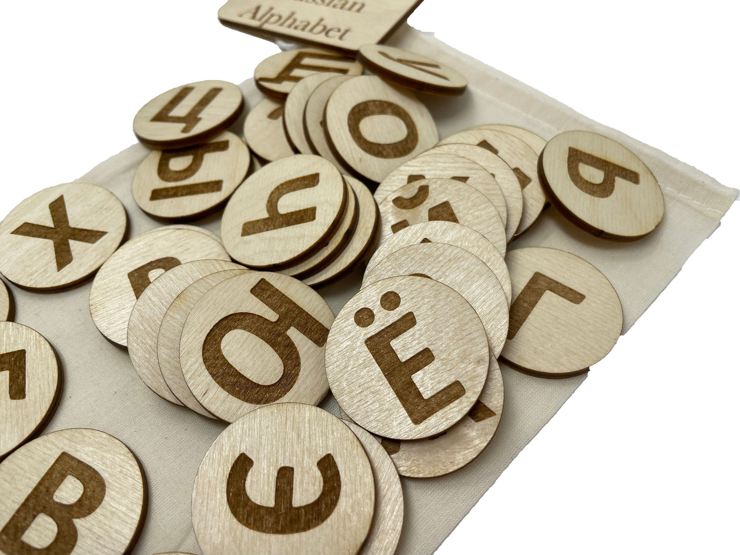 My Russian Alphabet Bag | Uppercase Letters Only | Montessori | Early Education | Learning Alphabet | Spelling Toys | Burlap Bag Game