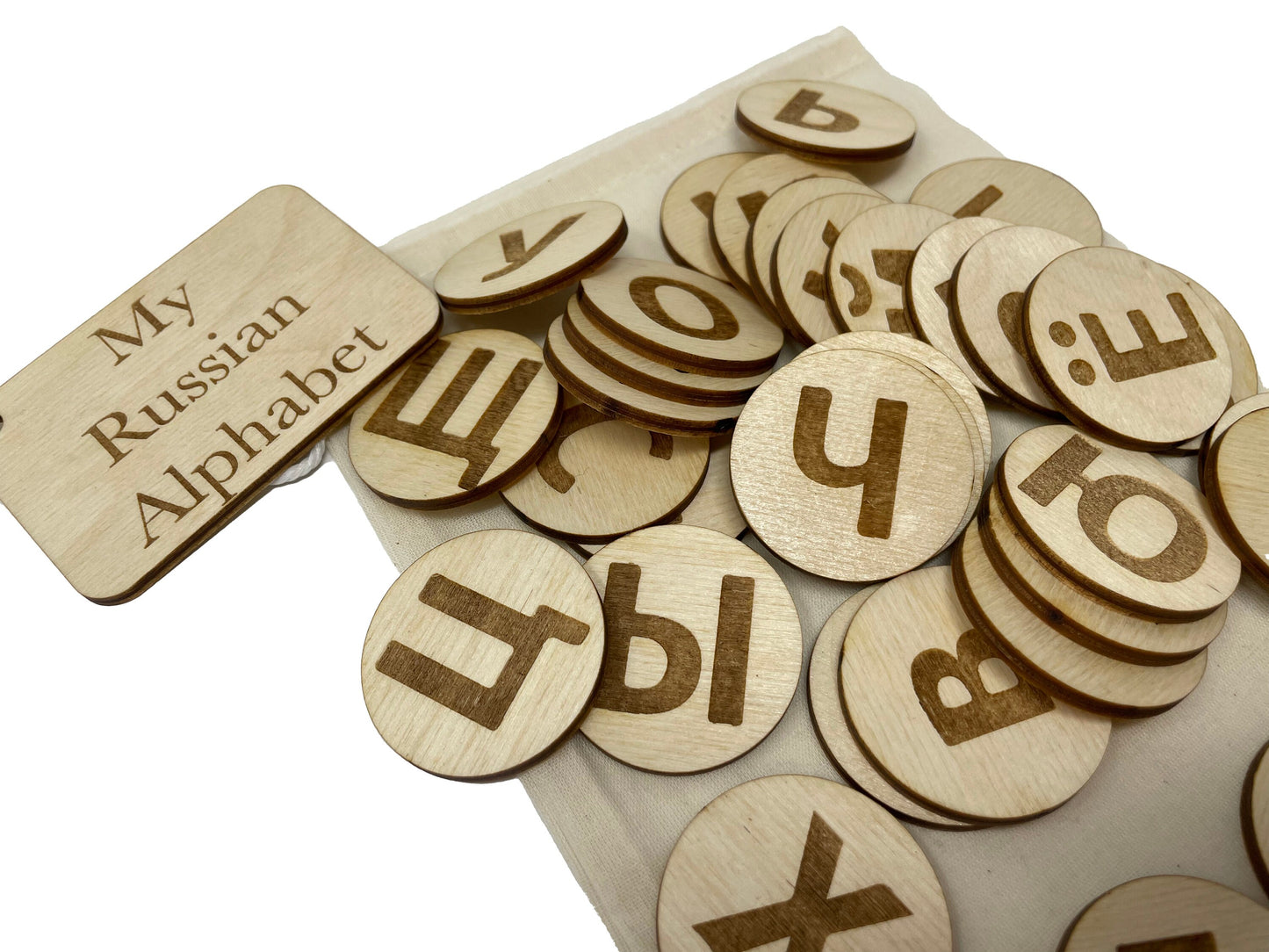 My Russian Alphabet Bag | Uppercase And Lowercase Letters | Montessori | Early Education | Learning Alphabet | Spelling Toys | Burlap Bag