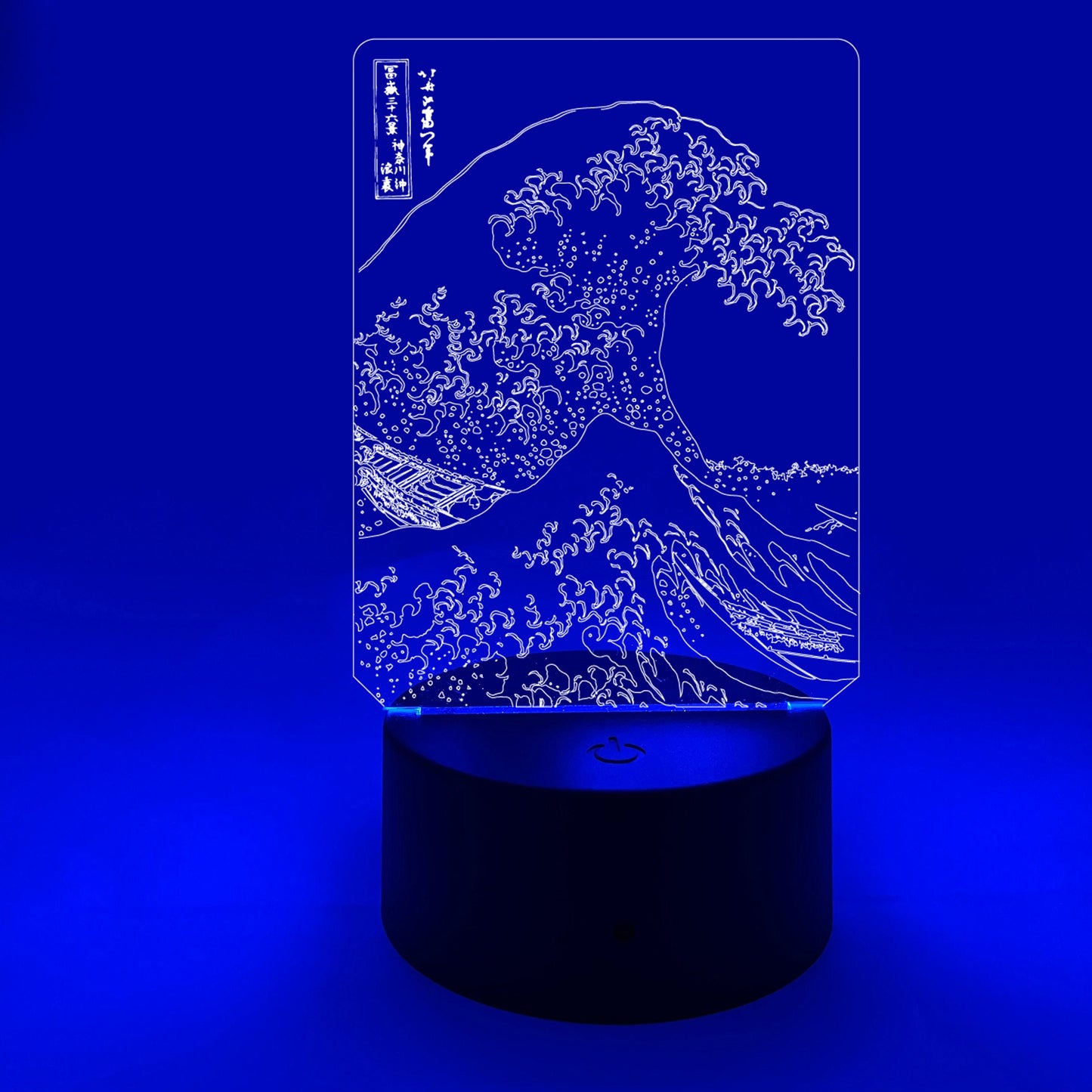 The Great Wave Off Kanagawa | Nightlight | LED Sign | Gifts for Kids | Kid Home Decor | Night Light for Kids