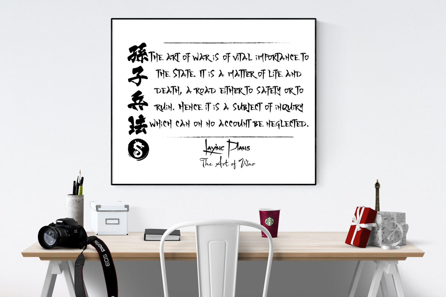Art of War Quote Print – War Is of Vital Importance | Sun Tzu Chinese Calligraphy Poster | Bold Minimalist Military Wisdom Wall Art | Gift