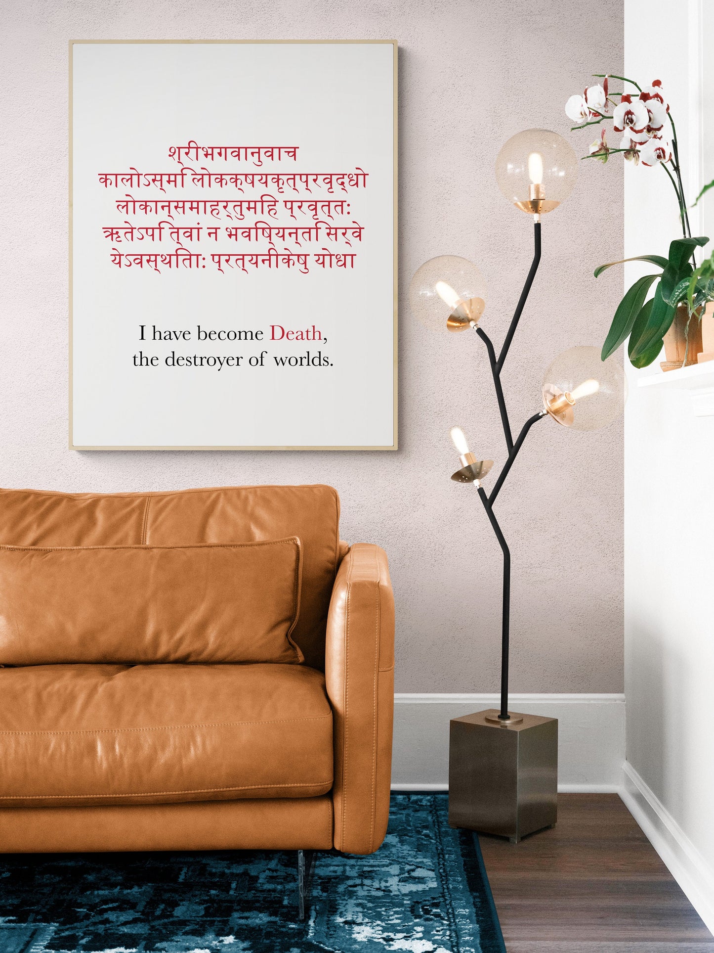 Now I Have Become Death | The Destroyer Of Worlds | Original Sanskrit | Krishna | Bhagavad Gita | Oppenheimer | Typography Art Print