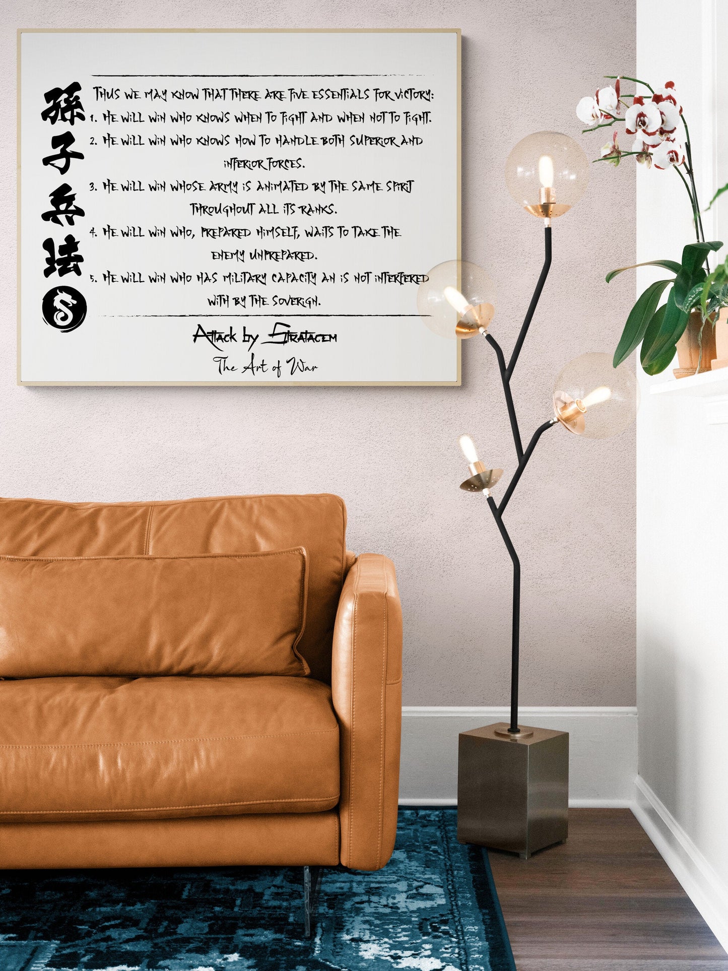 Art of War Quote Art Print | The Five Essentials For Victory | Attack By Stratagem | Sun Tzu | Home Decor | Military Strategy Poster