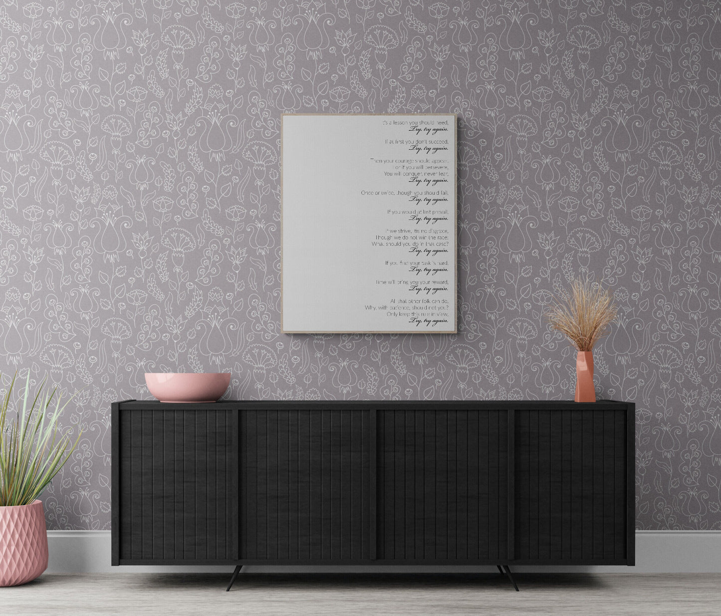Try Try Again by William Edward Hickson Full Text Poem Inspirational Children's Bedroom Living Room Classroom Typography Art Print