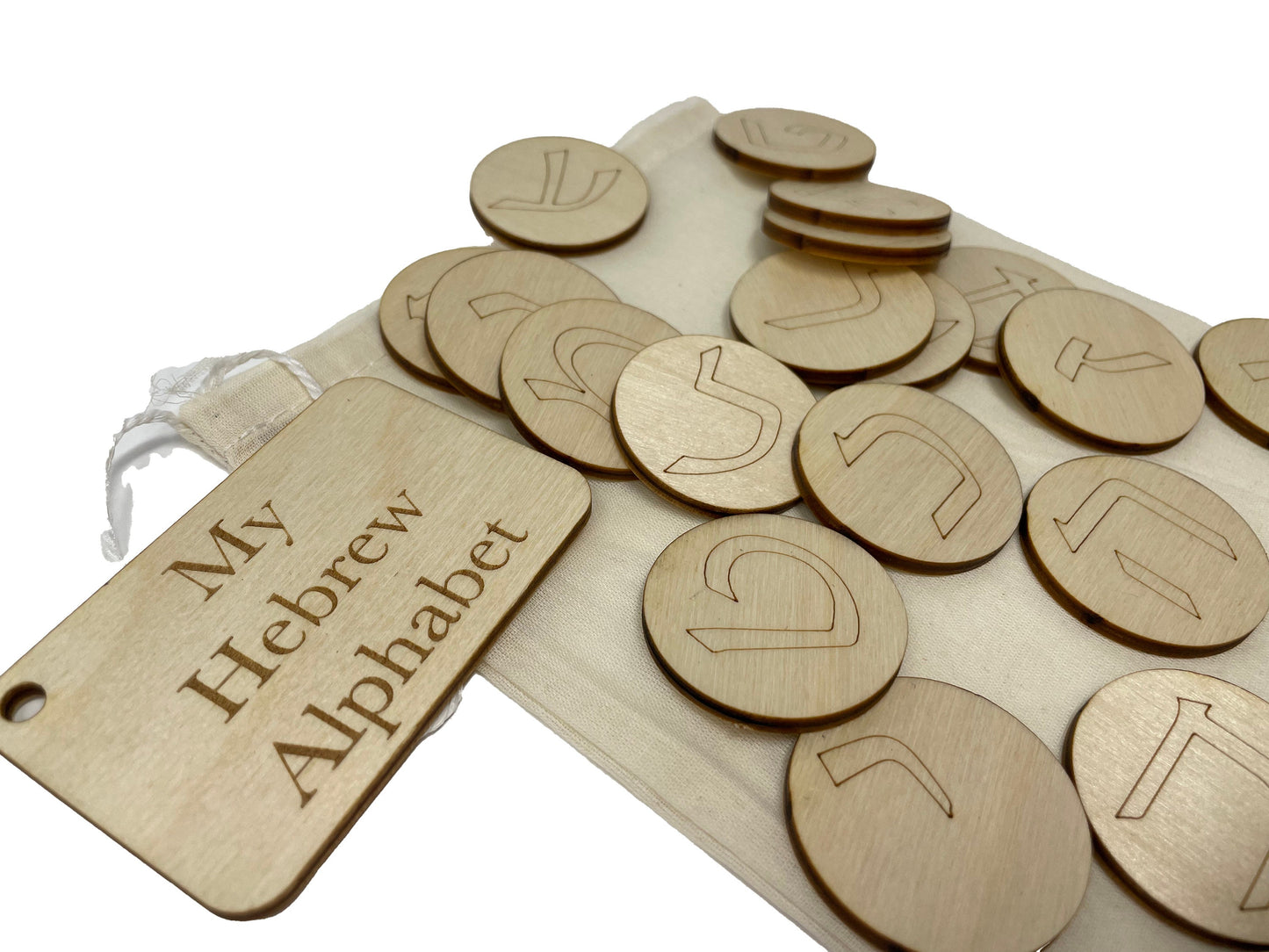 My Hebrew Alphabet Bag | Montessori | Early Education | Learning Alphabet | Spelling Toys | Burlap Bag Game