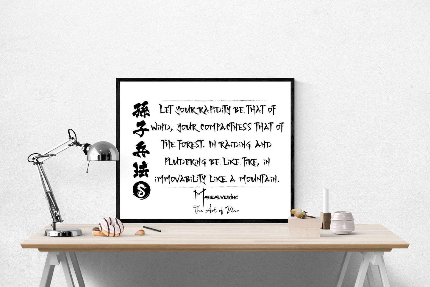 Wind, Forest, Fire, Mountain | Maneuvering | The Art Of War | Sun Tzu | Art Print