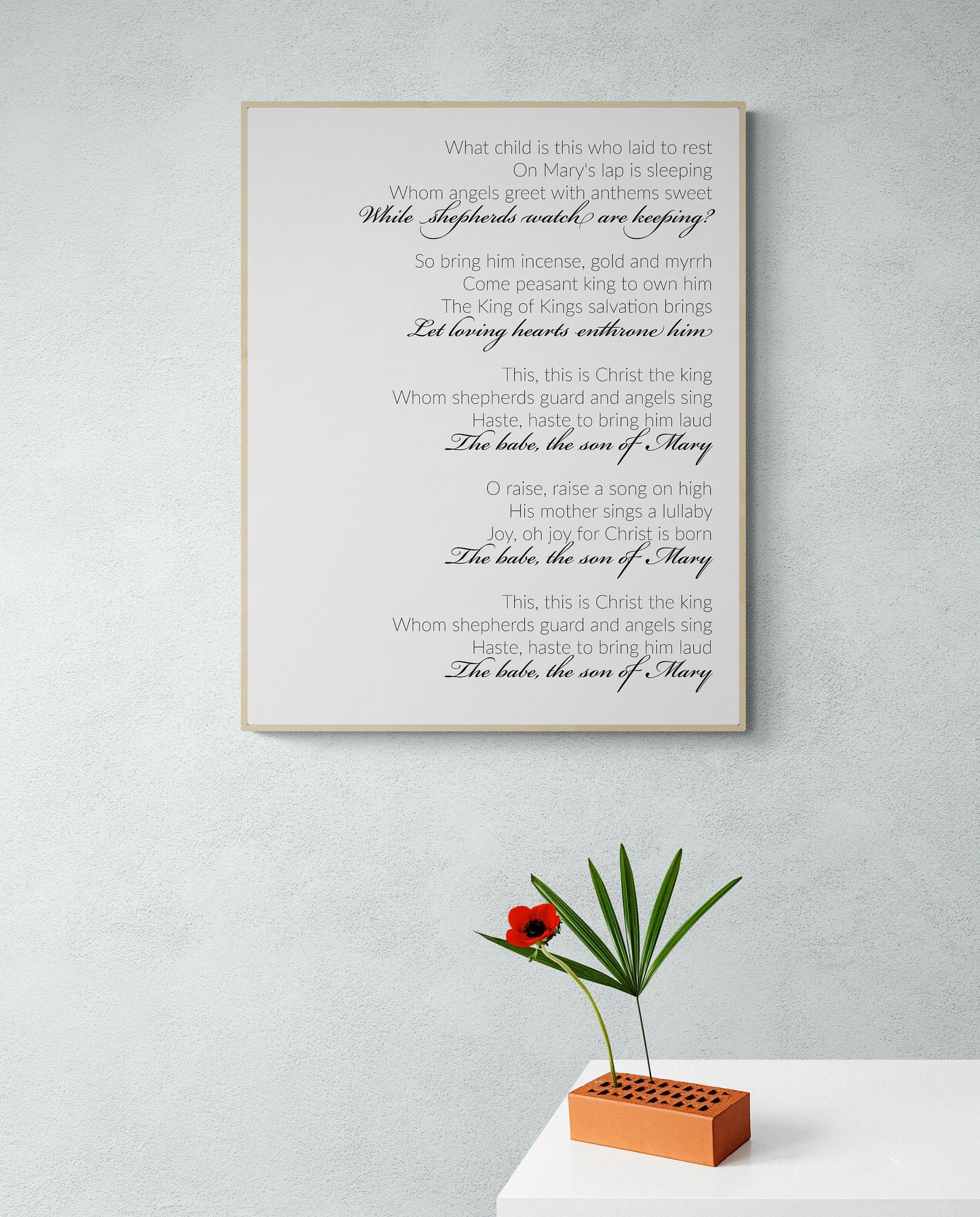 What Child Is This | Worship | Christmas Lyrics | Gospel Hymn | Christian Music Art Print