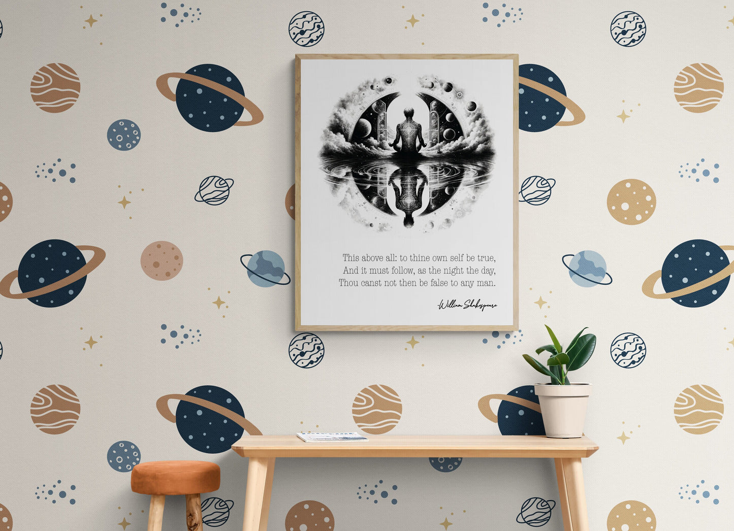 To Thine Own Self Be True by William Shakespeare from the Play Hamlet Art Print