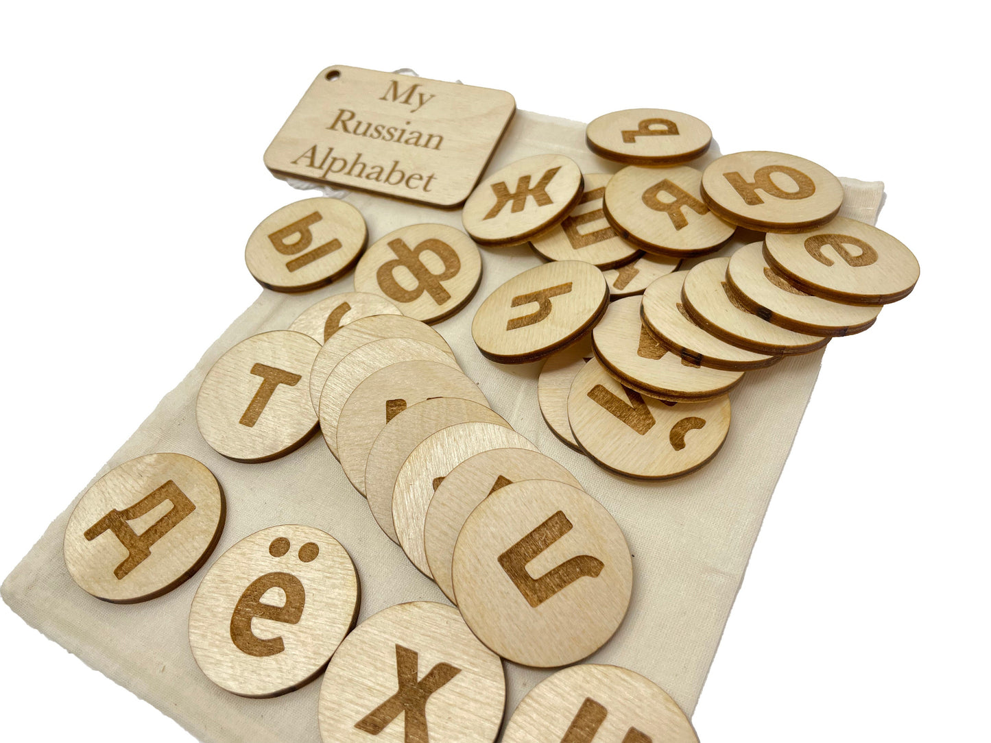 My Russian Alphabet Bag | Uppercase And Lowercase Letters | Montessori | Early Education | Learning Alphabet | Spelling Toys | Burlap Bag