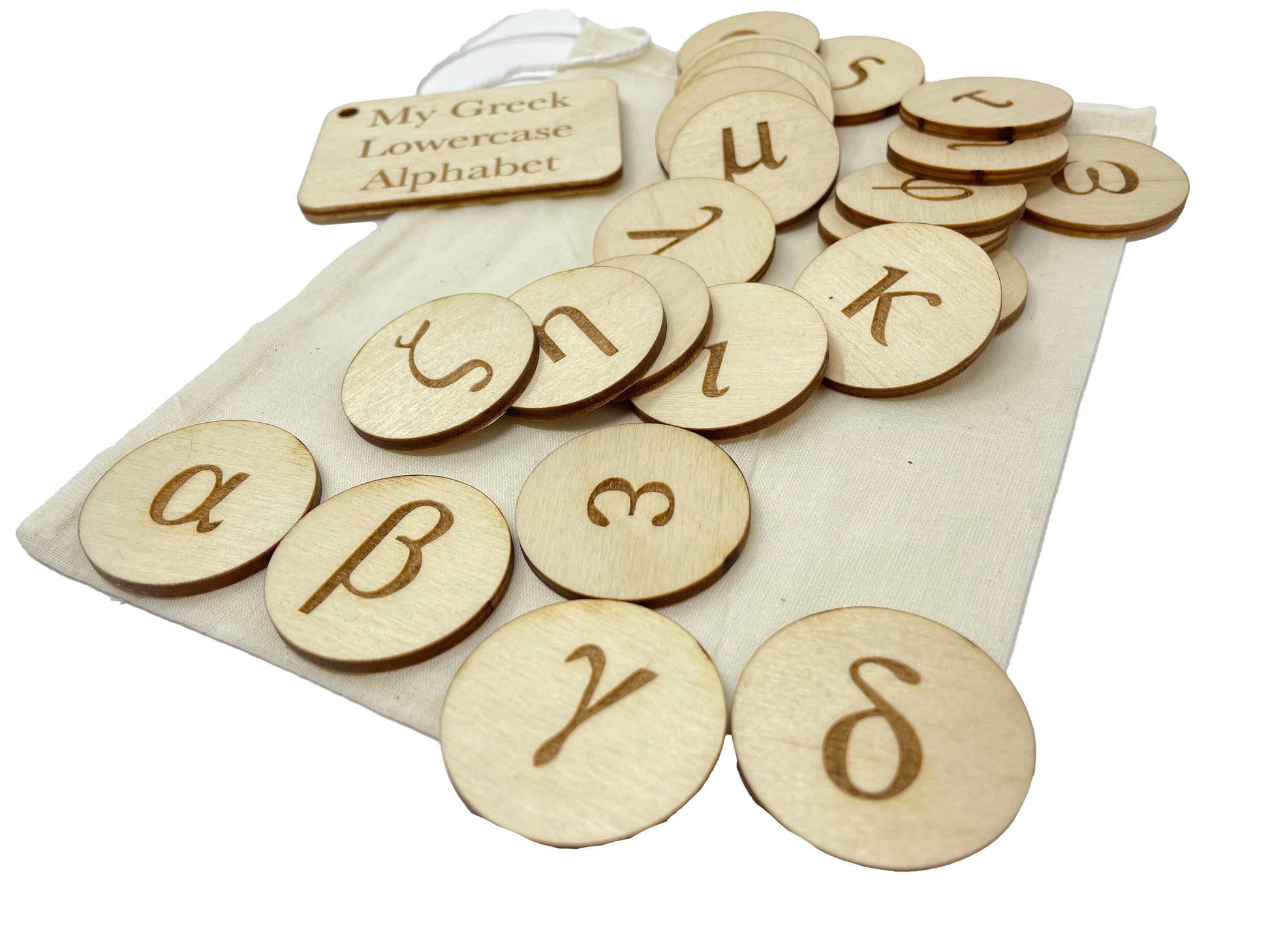 My Ancient Greek Bag | Uppercase And Lowercase Letters | Montessori | Early Education | Learning Alphabet | Spelling Toys | Burlap Bag Game