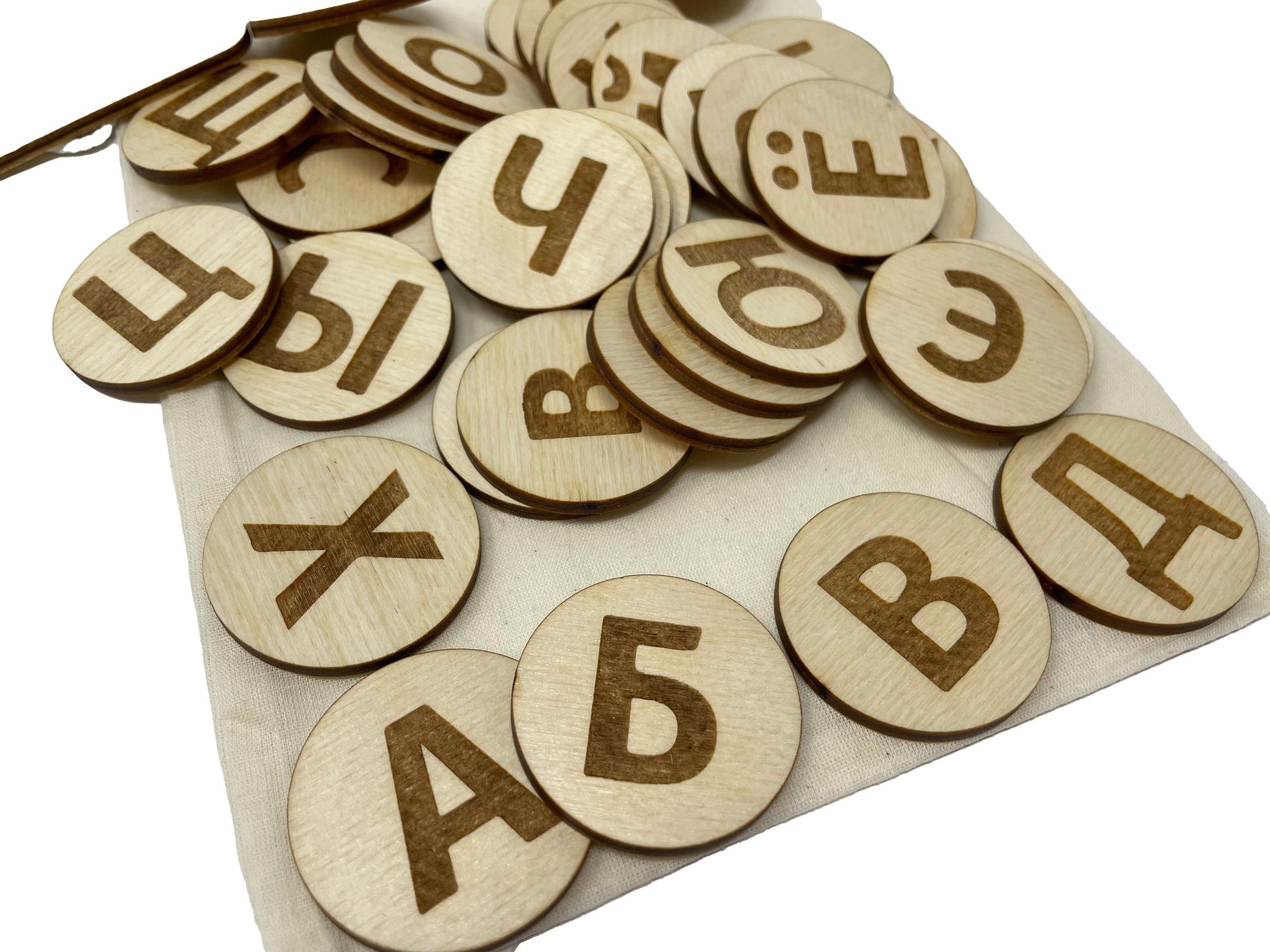 My Russian Alphabet Bag | Uppercase And Lowercase Letters | Montessori | Early Education | Learning Alphabet | Spelling Toys | Burlap Bag