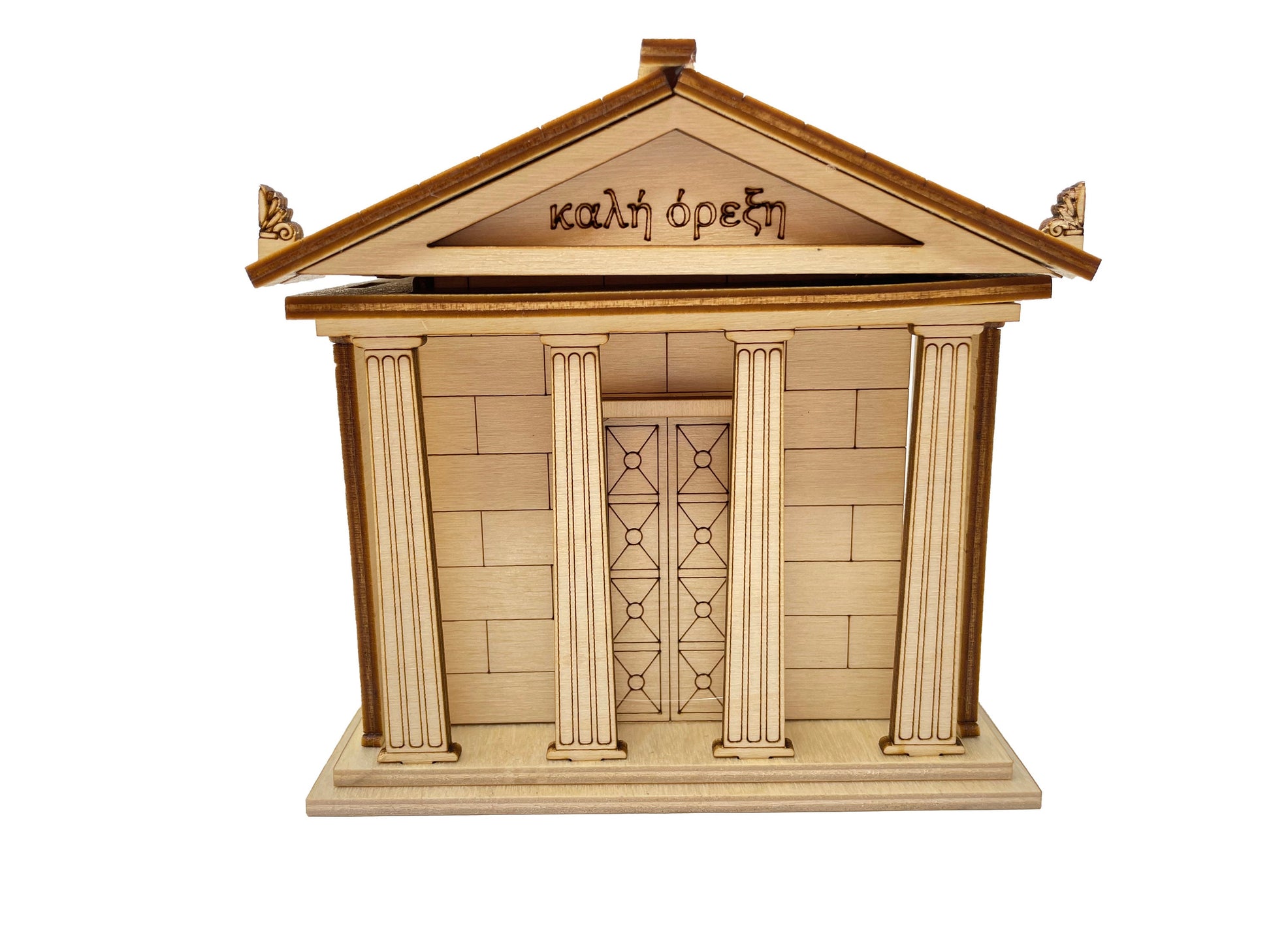 Ancient Greek Temple With Hidden Box Compartment Inside | Completed Size: 6 x 4 x 4.4 in. | Assembly Required