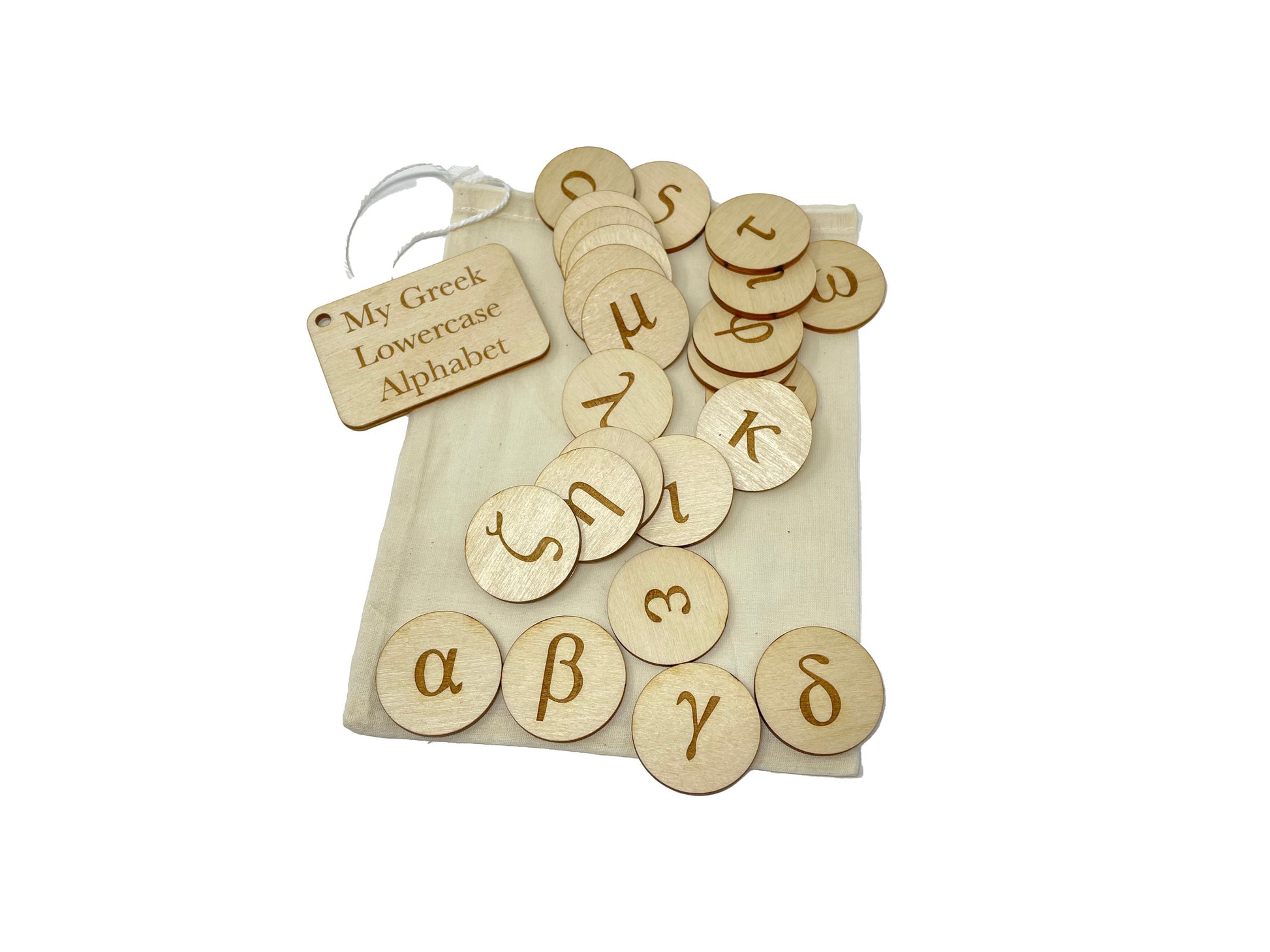 My Ancient Greek Bag | Lowercase Letters Only | Montessori | Early Education | Learning Alphabet | Spelling Toys | Burlap Bag Game