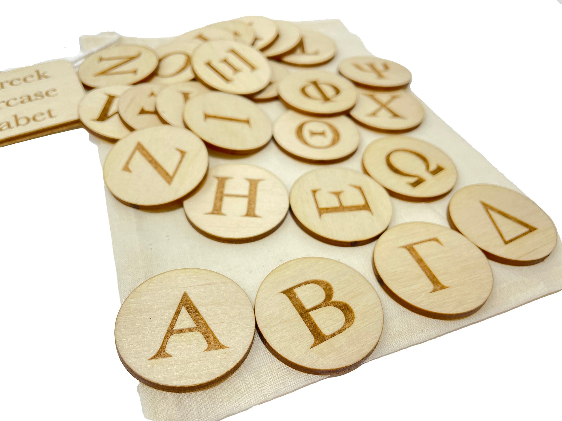 My Ancient Greek Bag | Uppercase And Lowercase Letters | Montessori | Early Education | Learning Alphabet | Spelling Toys | Burlap Bag Game