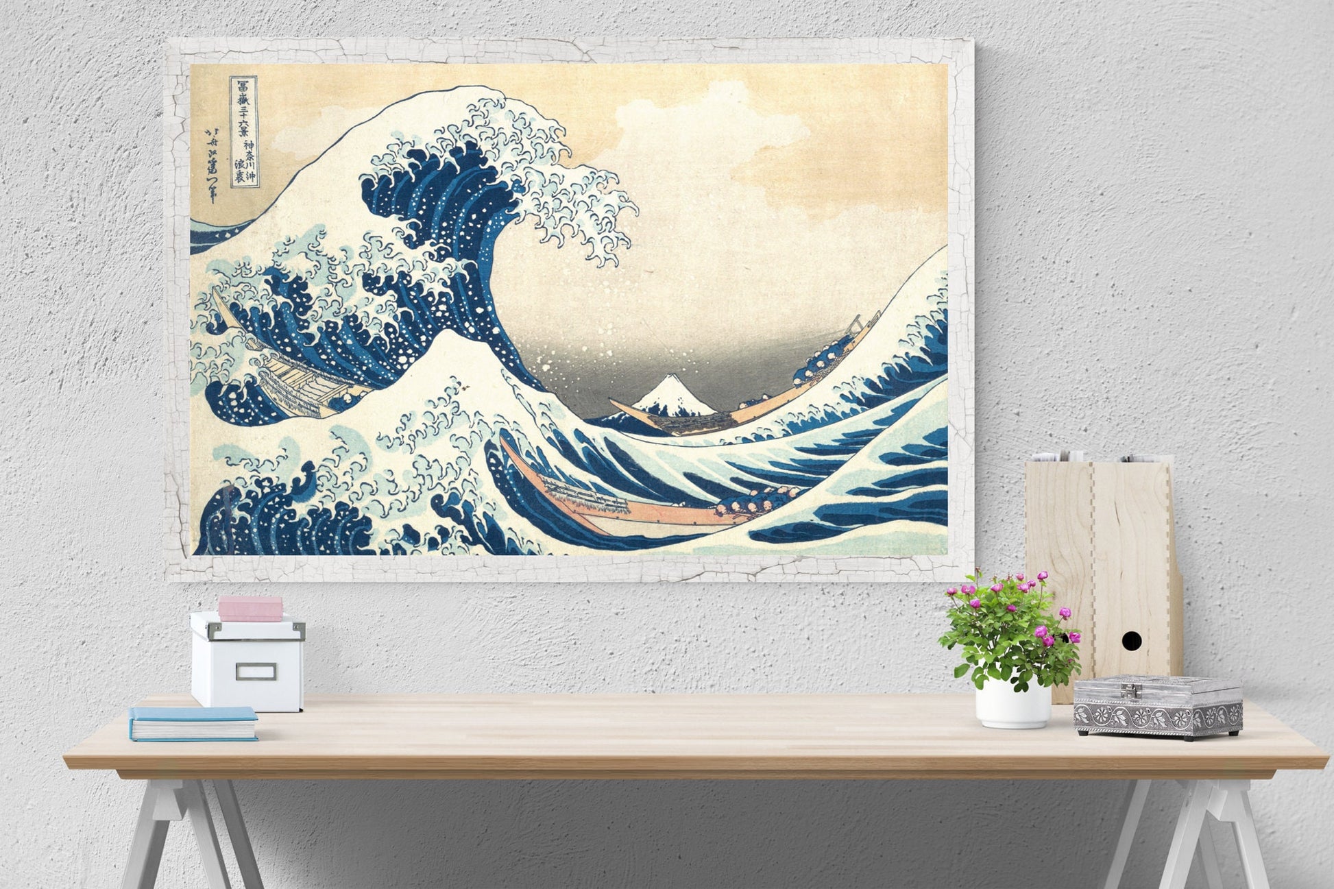 The Great Wave off Kanagawa | Japanese | Ukiyo-e | Hokusai | Tsunami | Art Print