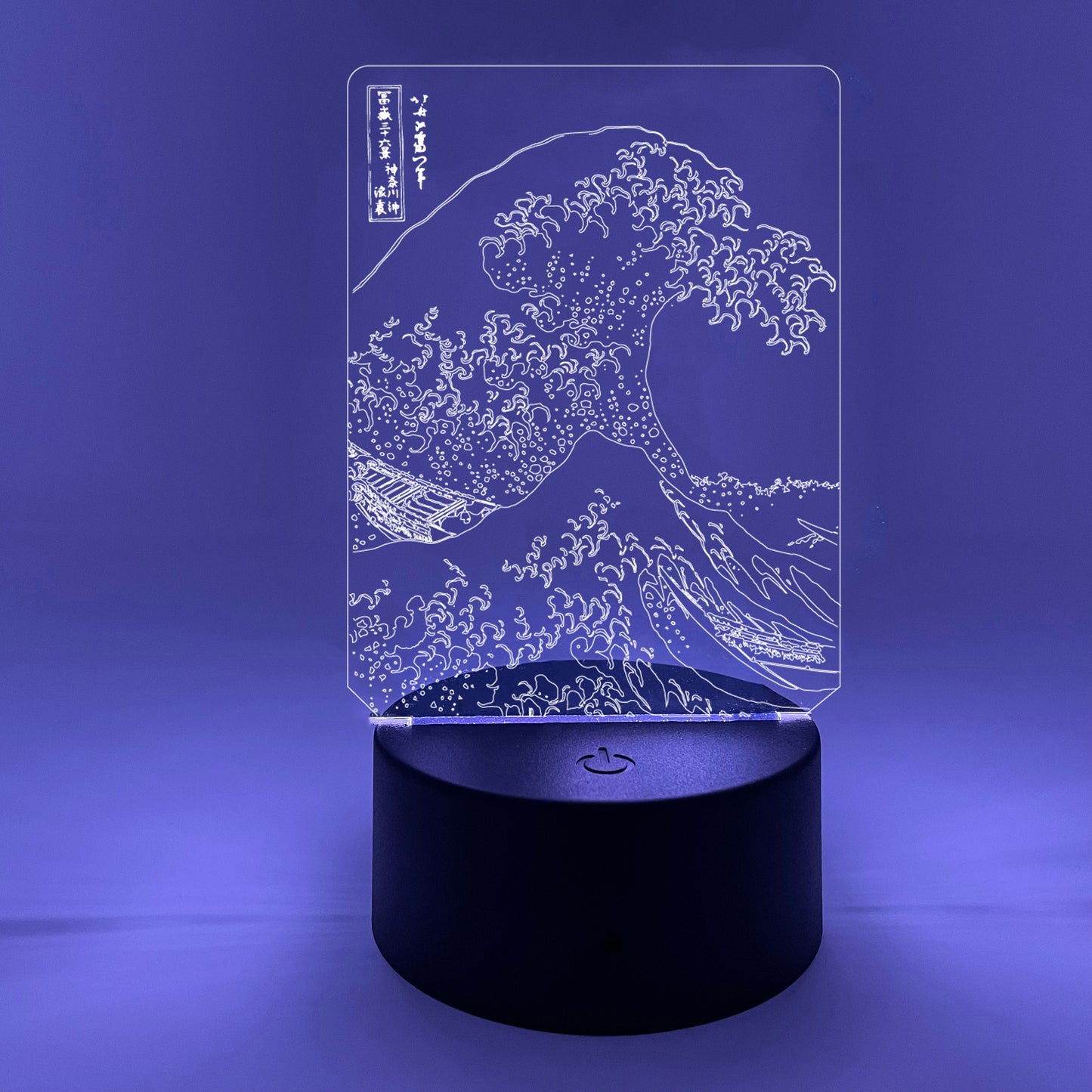 The Great Wave Off Kanagawa | Nightlight | LED Sign | Gifts for Kids | Kid Home Decor | Night Light for Kids