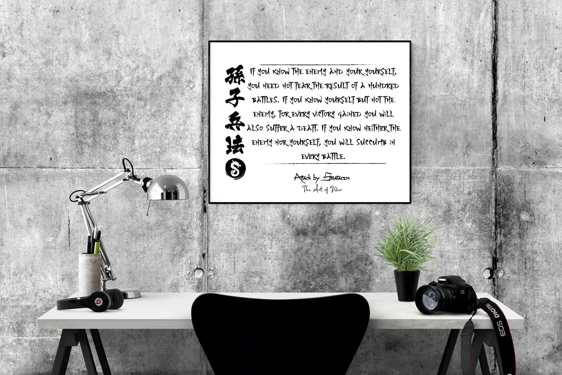 If You Know The Enemy And Yourself | Attack By Stratagem | The Art Of War | Sun Tzu | Art Print