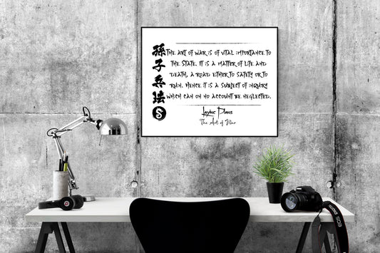 The Art Of War Is Of Vital Importance To The State | Laying Plans | The Art Of War | Sun Tzu | Art Print