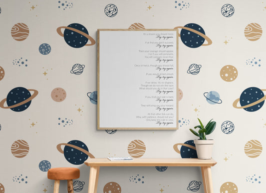 Try Try Again by William Edward Hickson Full Text Poem Inspirational Children's Bedroom Living Room Classroom Typography Art Print