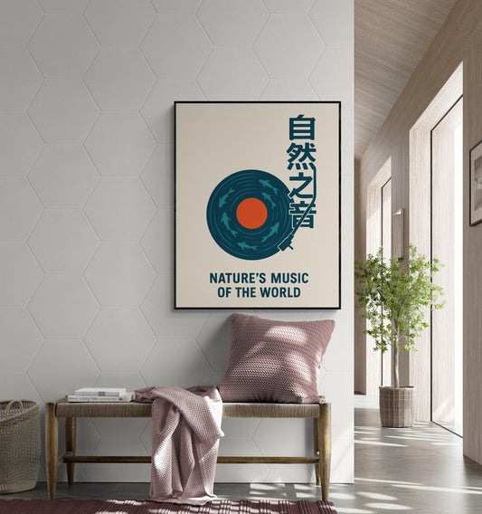 Retro Vintage Vinyl Record Art Print | Music | Japanese Koi Fish | Vintage Retro Mid Century | Bold Red Home Decor | Music Poster