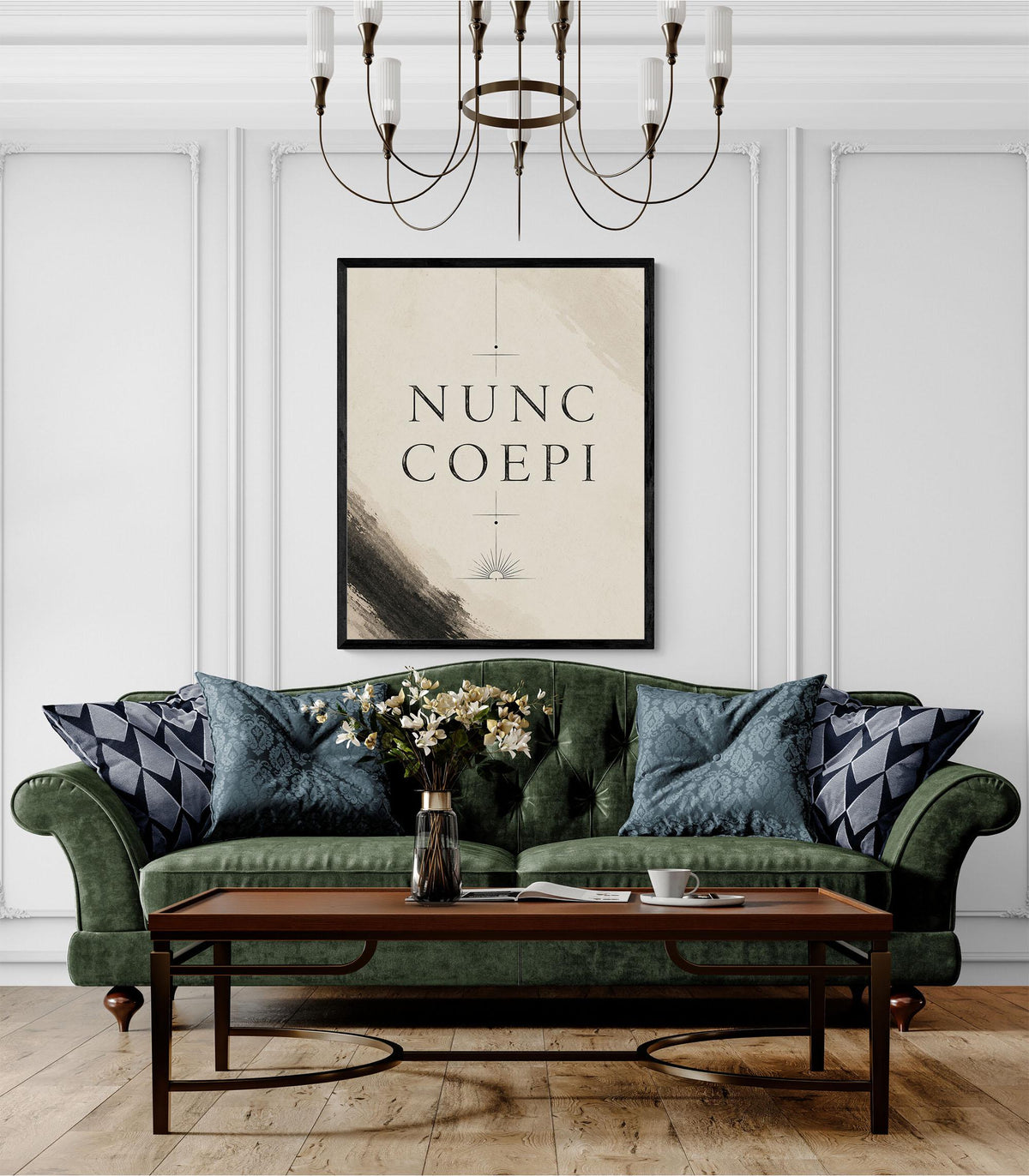 Nunc Coepi Wall Art Print, Latin Quote, Classical Motivation Home Decor