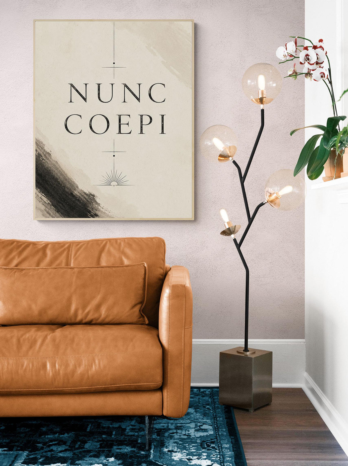 Nunc Coepi Wall Art Print, Latin Quote, Classical Motivation Home Decor