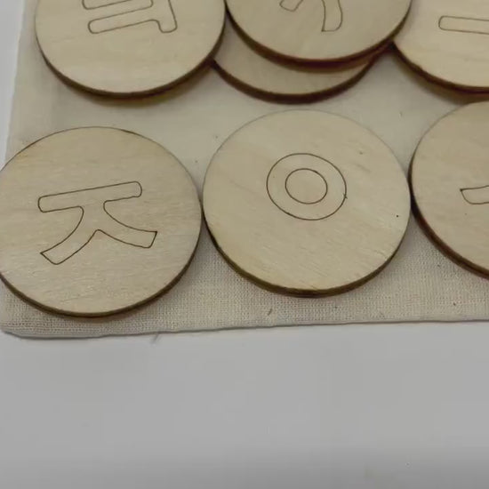My Korean Alphabet Bag | Montessori | Early Education | Learning Alphabet | Spelling Toys | Burlap Bag Game