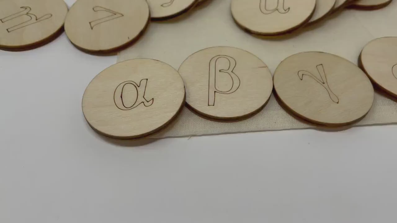 My Ancient Greek Bag | Lowercase Letters Only | Montessori | Early Education | Learning Alphabet | Spelling Toys | Burlap Bag Game