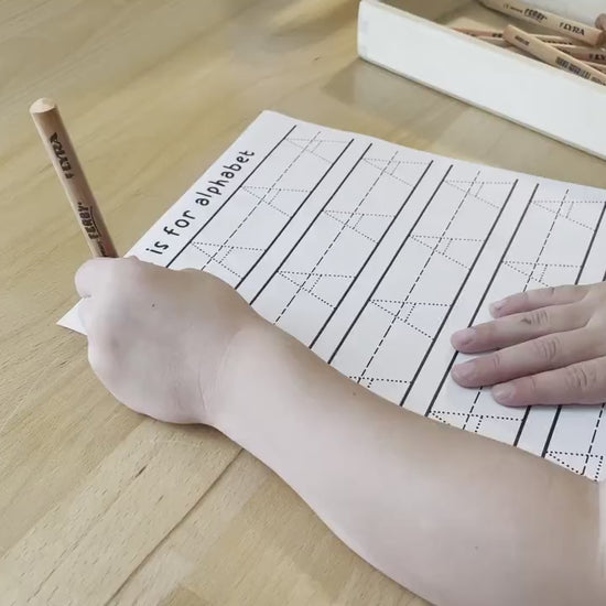 Digital Download | X Is For Xylophone | Primary Letter | Practice Writing Alphabet | Single Page PDF File | Print As Many As You Need