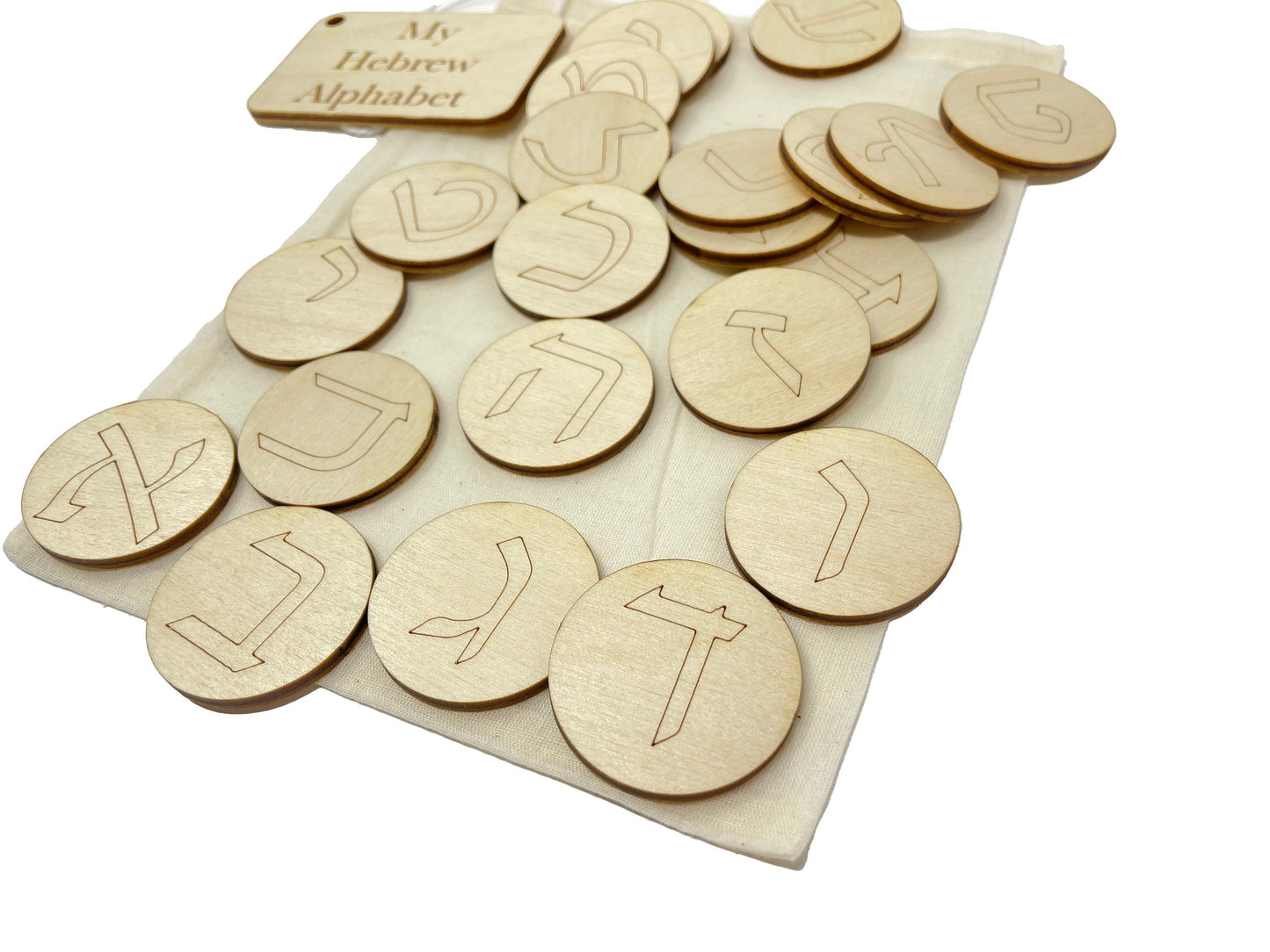 My Hebrew Alphabet Bag | Montessori | Early Education | Learning Alphabet | Spelling Toys | Burlap Bag Game