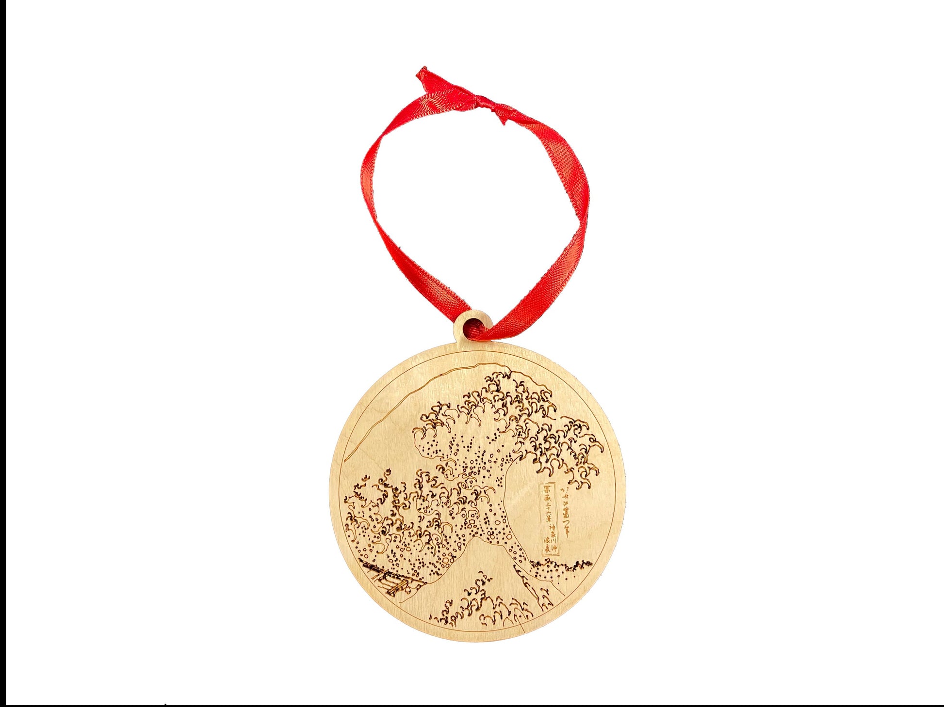 The Great Wave Off Kanazawa | Japanese | Ukiyo-e | Hokusai | Tsunami | Gift | Christmas Tree