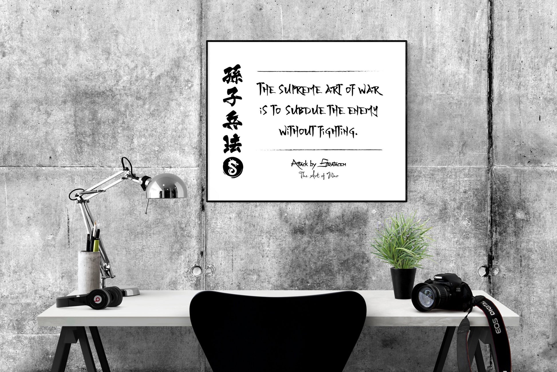 The Supreme Art Of War Is To Subdue The Enemy Without Fighting | Attack By Stratagem | Sun Tau | Art Print