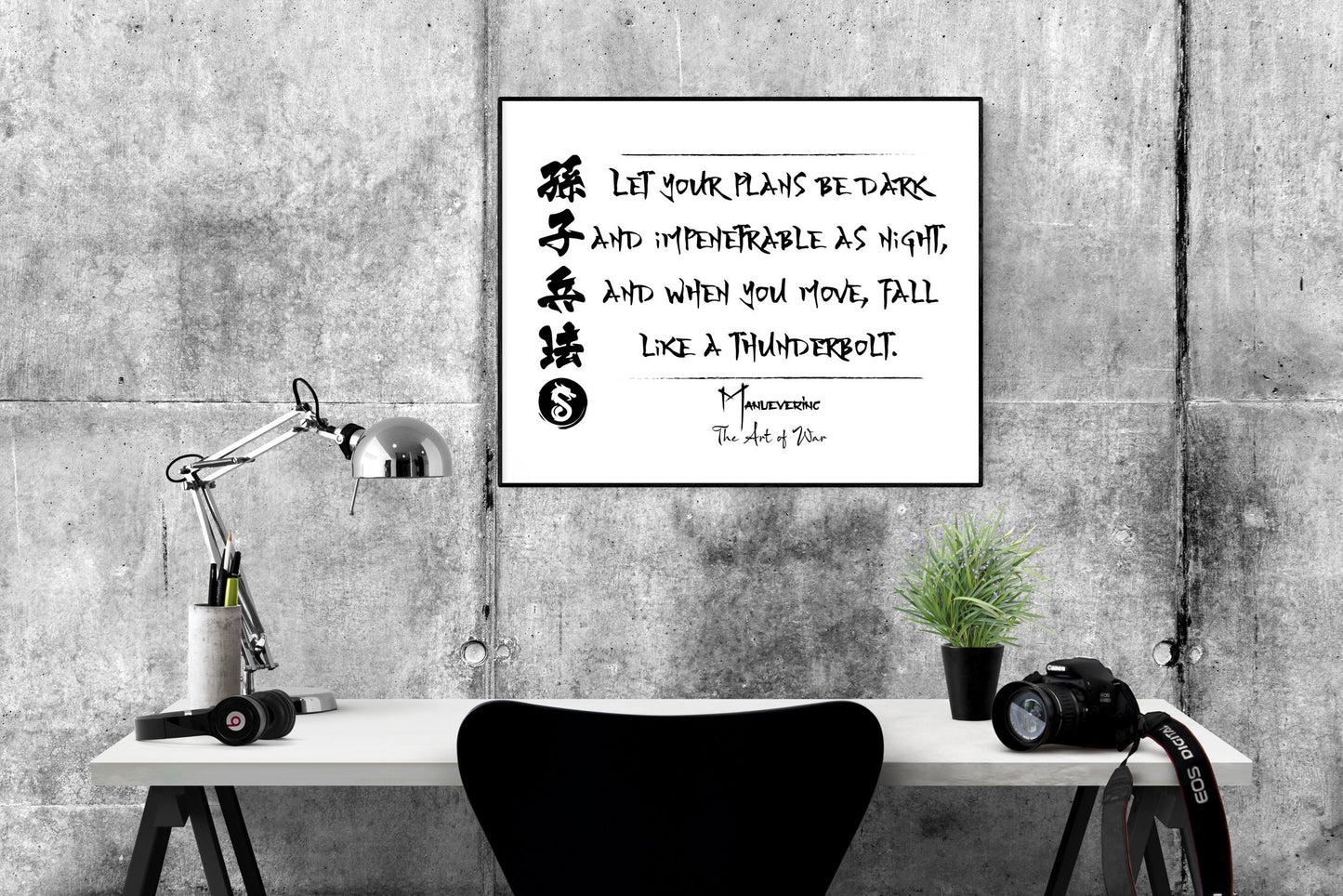Let Your Plans Be Dark And Impenetrable | Maneuvering | The Art Of War | Sun Tzu | Art Print
