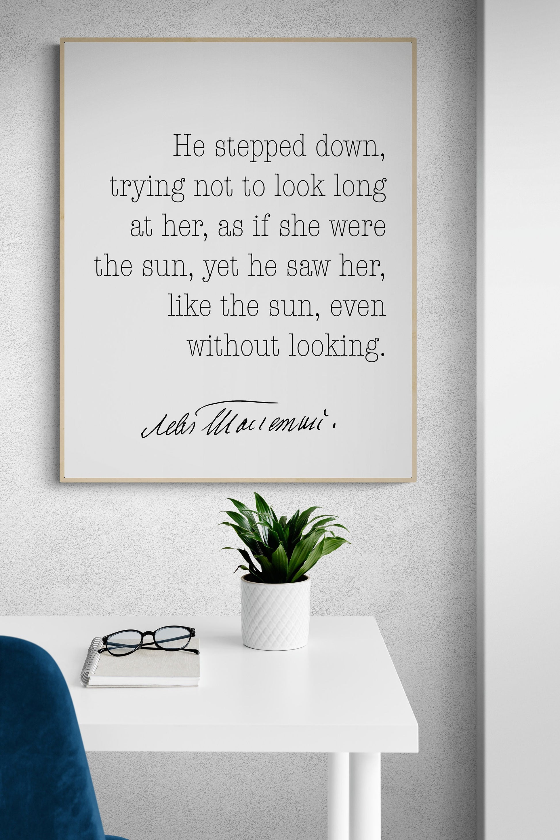 Trying Not To Look Long At Her | As If She Were The Sun | Leo Tolstoy | Anna Karenina | Literary Quote | Typography Art Print